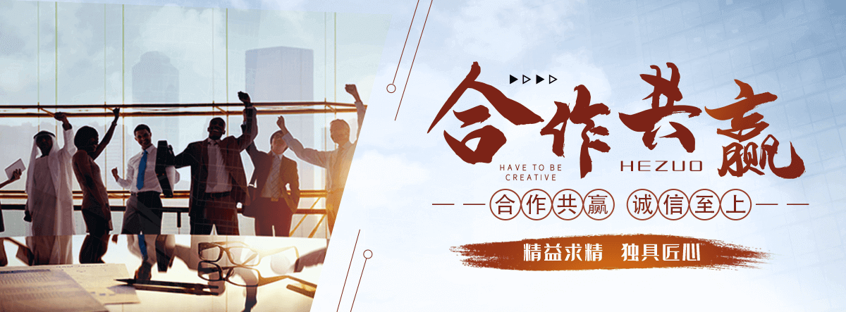 华阴岩棉厂家