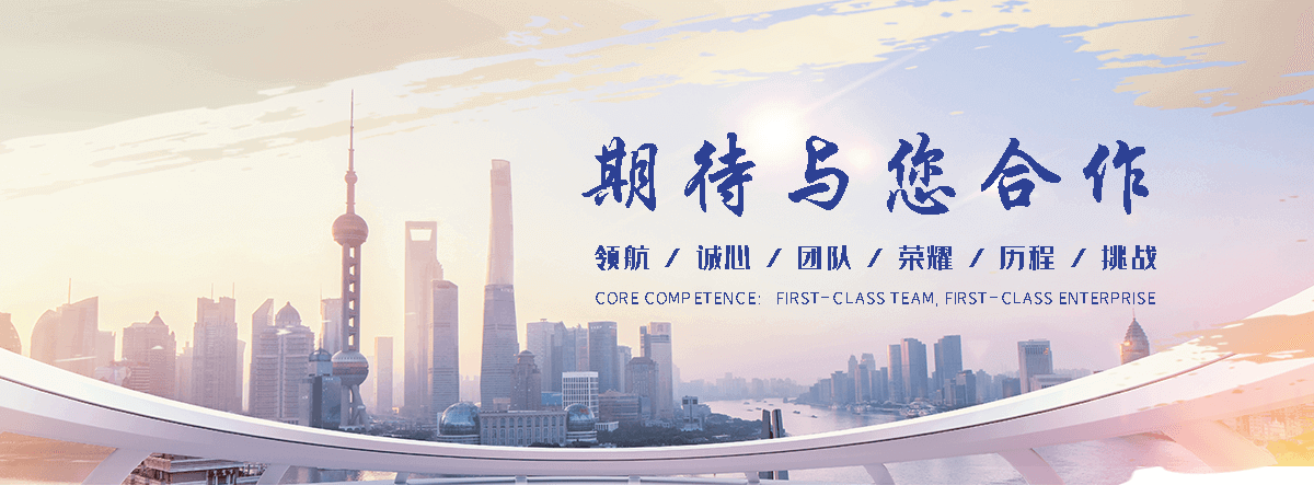 华阴岩棉板厂家